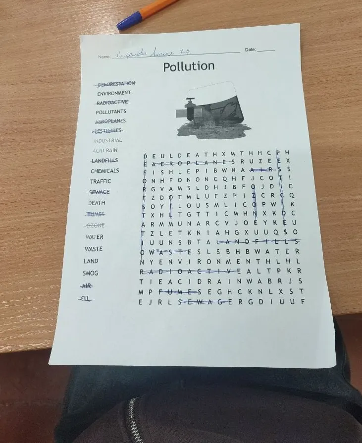 Pollution. Word Search Puzzle.