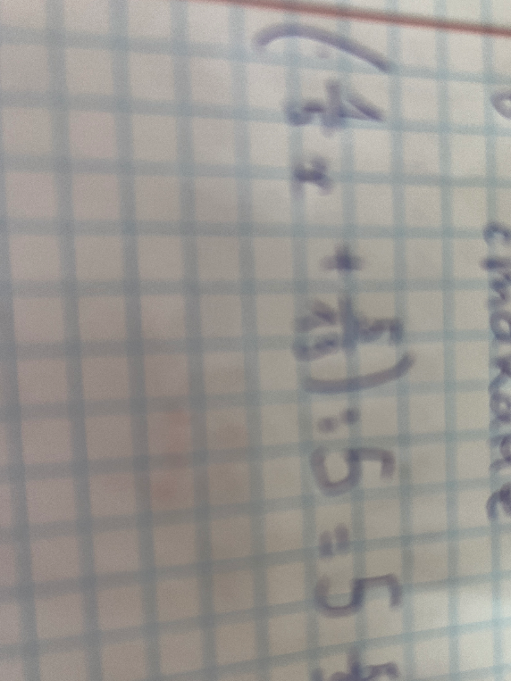 Решите уравнение (4/5x + 4/5) : 5 = 5 4/5