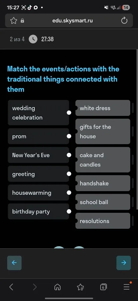 Match the events/actions with the traditional things connected with them: wedding celebration, prom, New Year's Eve, greeting, housewarming, birthday party.