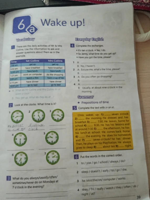 Выполните задания 1, 2, 4, 5, 6 на странице учебника по теме 'Wake up!'