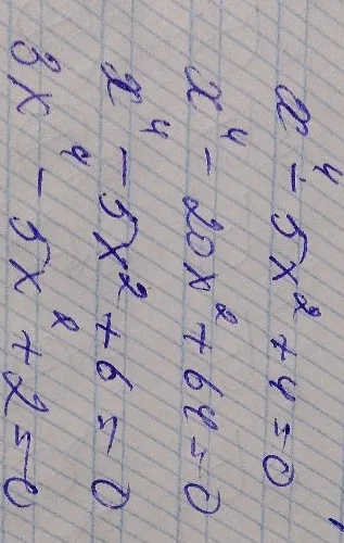 Решите биквадратные уравнения: 1) x^4 - 5x^2 + 4 = 0; 2) x^4 - 20x^2 + 64 = 0; 3) x^4 - 5x^2 + 6 = 0; 4) 4x^4 - 41x^2 + 100 = 0