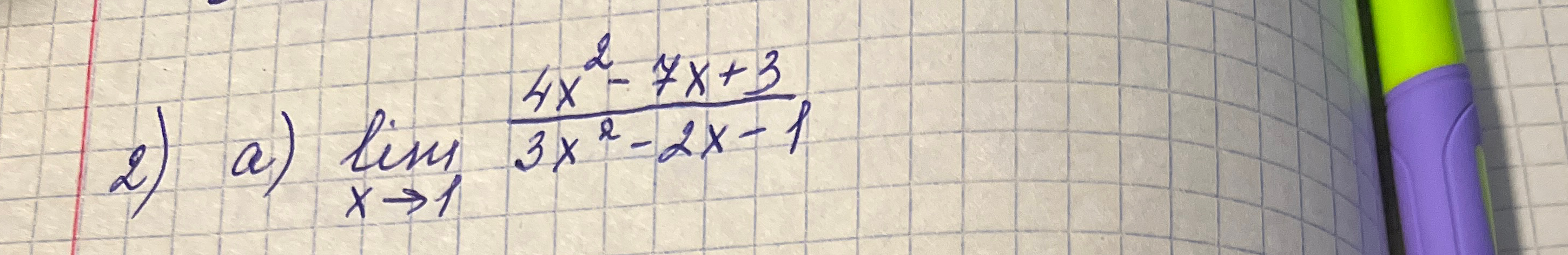 Вычислите предел: lim (x->1) (4x^2 - 7x + 3) / (3x^2 - 2x - 1)