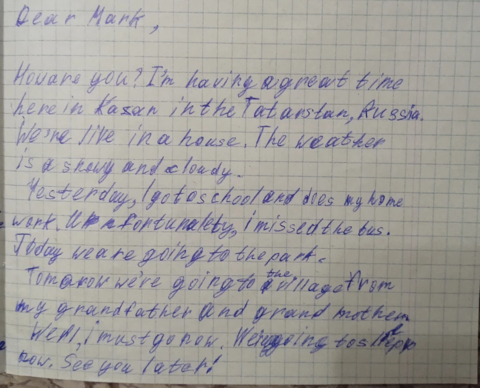 Подправь письмо Марку о поездке в Казань.