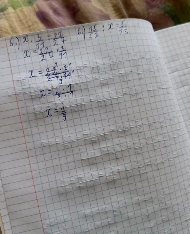 Решите уравнение 6) 75/52 : x = 5/73