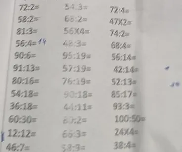 Выполните деление и умножение чисел: 72:2, 58:2, 81:3, 56:4, 54*3 и др.