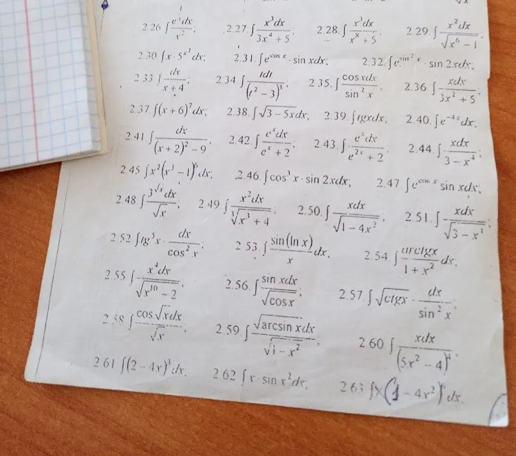 Вычислите интеграл 2.27: ∫(x³dx)/(3x⁴+5)