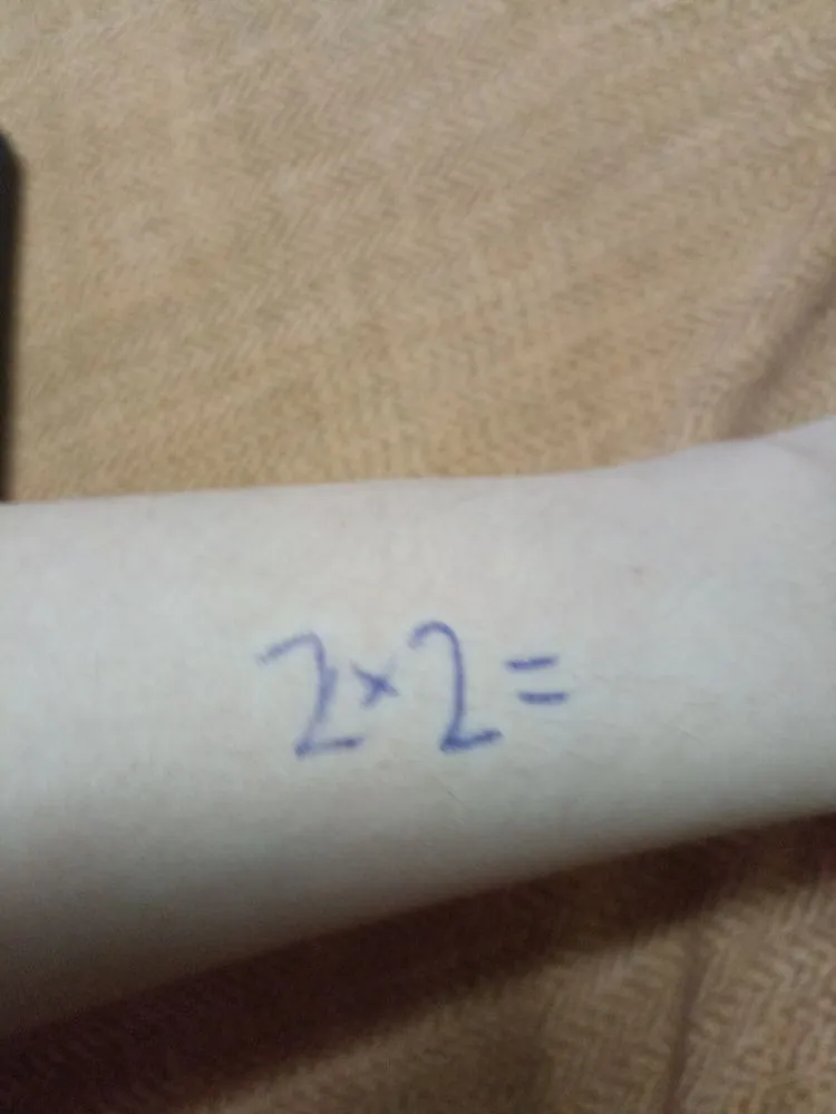 Решите пример: 2 x 2 =