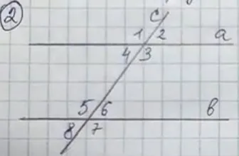 Дано: а параллельна b, c - секущая; угол 1=120 градусам Найти: угол 2 - угол 8