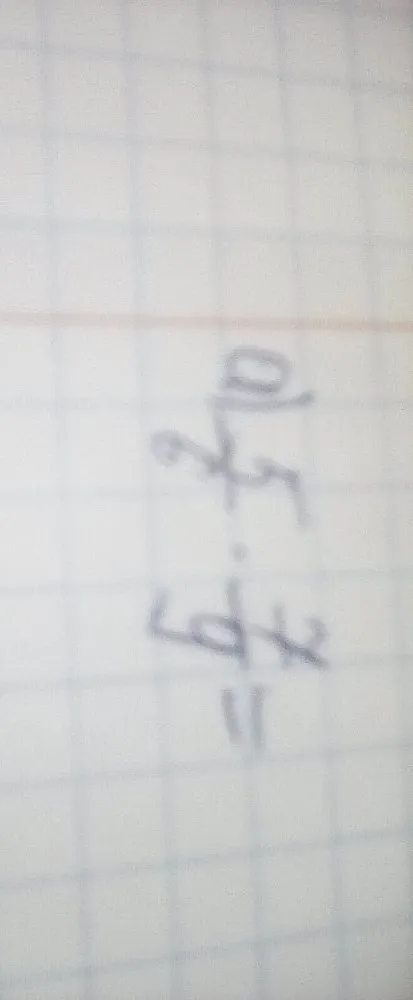 Вычислите произведение дробей: 5/6 * 7/9