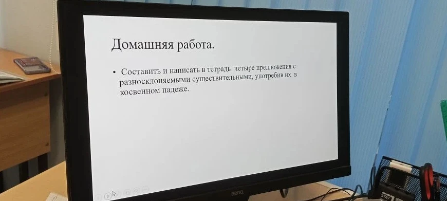 Составить и написать в тетрадь четыре предложения с разносклоняемыми существительными, употребив их в косвенном падеже.