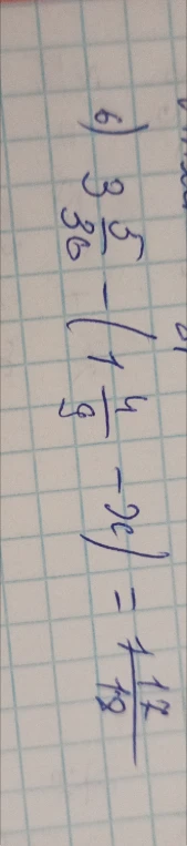 Решить уравнение 3 5/36 - (1 4/9 - x) = 1 17/18