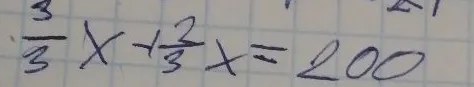 Решите уравнение 3/3 x + 2/3 x = 200