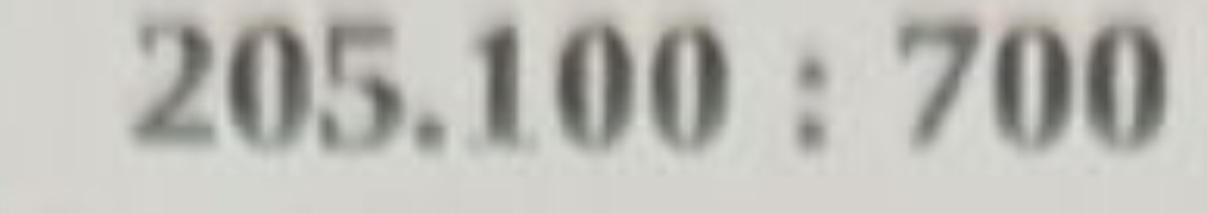 Выполните деление: 205.100 : 700
