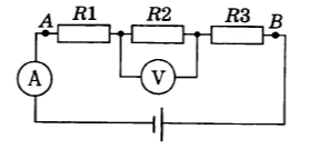Включенные последовательно резисторы имеют сопротивление R1 = 4 Ом, R2 = 6 Ом, R3 = 10 Ом. Вольтметр показывает напряжение 1,2 В. Чему равно напряжение между точками А и В?
