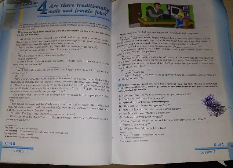 The following questions have been removed from the text. Decide in which gap each question (A-J) should go.