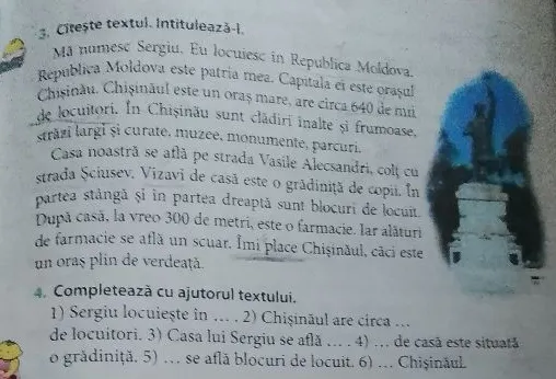Citește textul. Intitulează-l. Completează cu ajutorul textului.