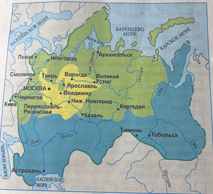 Анализ исторической карты расширения территории Русского государства в XVI веке