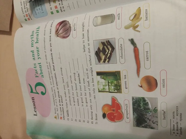 1) Look at the pictures. What products do you think each piece of information is about?