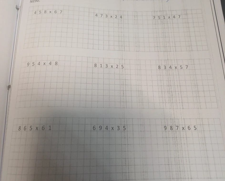 Выполните умножение в столбик: 458 x 67, 473 x 24, 751 x 47, 954 x 48, 813 x 25, 834 x 57, 865 x 61, 694 x 35, 987 x 65
