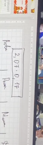 Вычислите: 2,07 * 0,17