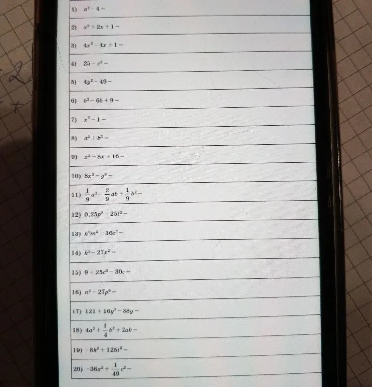 Разложите на множители выражения: 1) a^2 - 4; 2) x^2 + 2x + 1; 3) 4x^2 - 4x + 1 и другие.