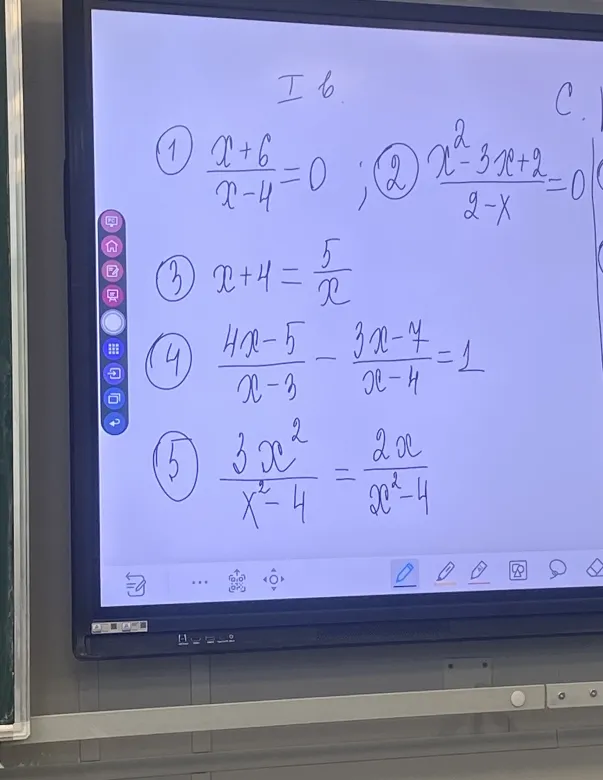 Решите уравнения: 1) (x+6)/(x-4)=0; 2) (x^2-3x+2)/(2-x)=0; 3) x+4=5/x; 4) (4x-5)/(x-3) - (3x-7)/(x-4)=1; 5) 3x^2/(x^2-4)=2x/(x^2-4)