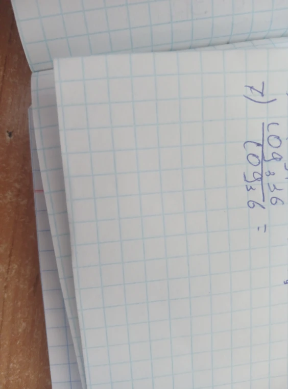 Вычислите значение выражения: log3(36) / log3(6)