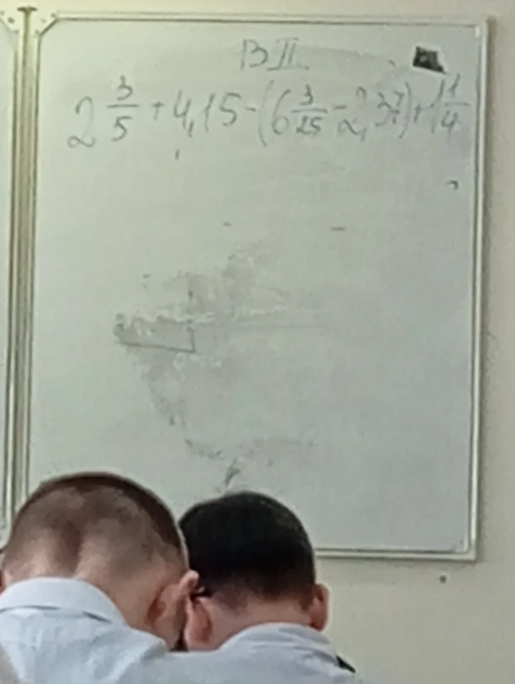 Найдите значение выражения: 2 3/5 + 4,15 - (6 3/25 - 2,37) + 1 1/4