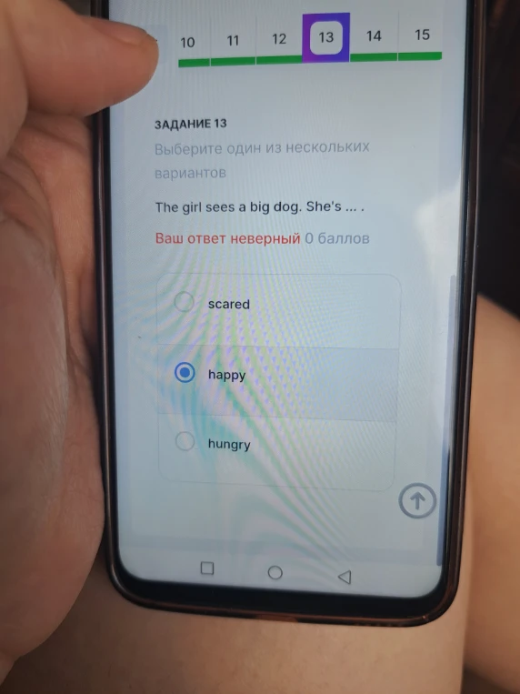 The girl sees a big dog. She's ... .