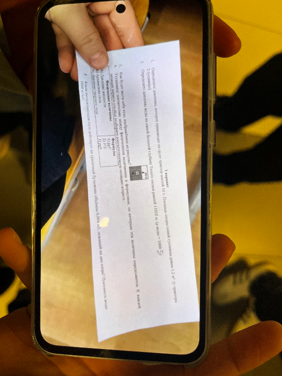 Определите давление, которое производит на грунт трактор массой 10 т. Площадь опоры одной гусеницы равна 1,2 м^2 (у трактора 2 гусеницы).
