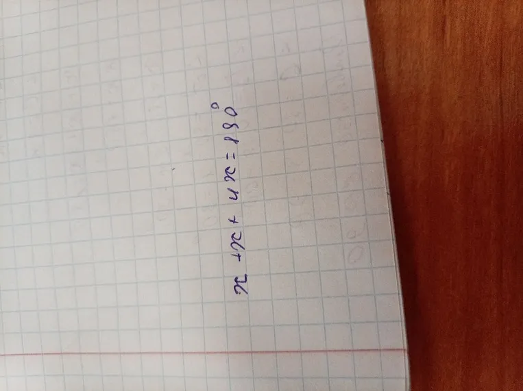 Решите уравнение x + 2x + 4x = 180°