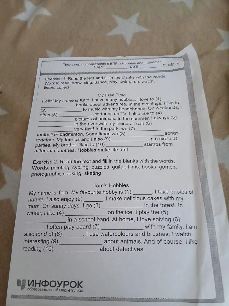 Exercise 1. Read the text and fill in the blanks with the words. Words: read, draw, sing, dance, play, swim, run, watch, listen, collect
