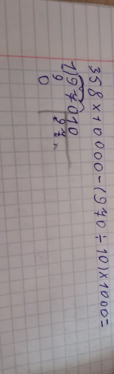 358 * 10000 - (970 : 10) * 1000 =