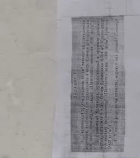 1. Деревянный брусок объемом 50 см³ плавает на поверхности керосина. Выясните и определите, в чем именно обнаружится его плавание. 2. Сравните булыжник, провалившийся в органике или металлургии в воду. Объем булыжника 0,004 м³. Какую силу он оказывает давлению? 3. В какой воде легче плавать: морской или речной? Почему?
