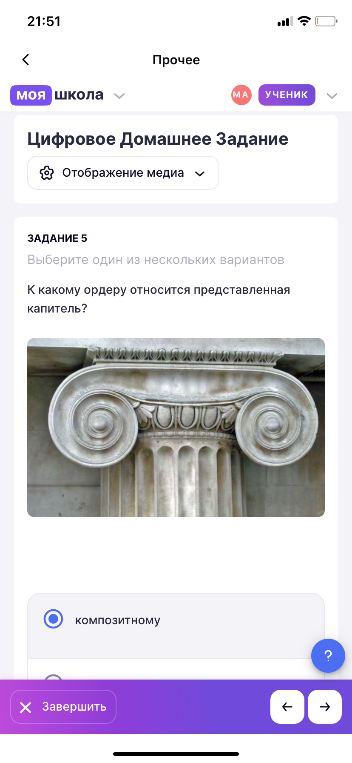 К какому ордеру относится представленная капитель?