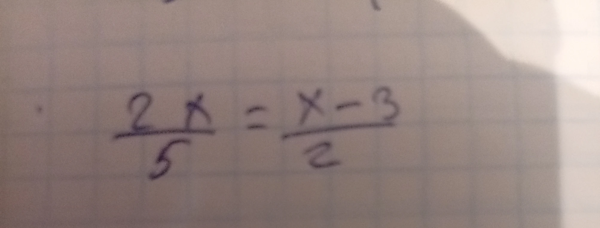 Решите уравнение 2x/5 = (x - 3)/2