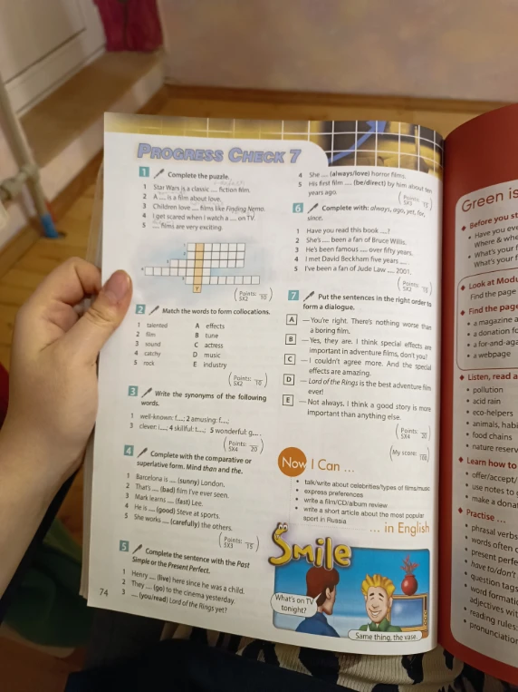 Выполните задания из раздела Progress Check 7: дополните кроссворд, соотнесите слова, подберите синонимы, раскройте скобки в нужной степени сравнения и временах глагола, а также составьте диалог.