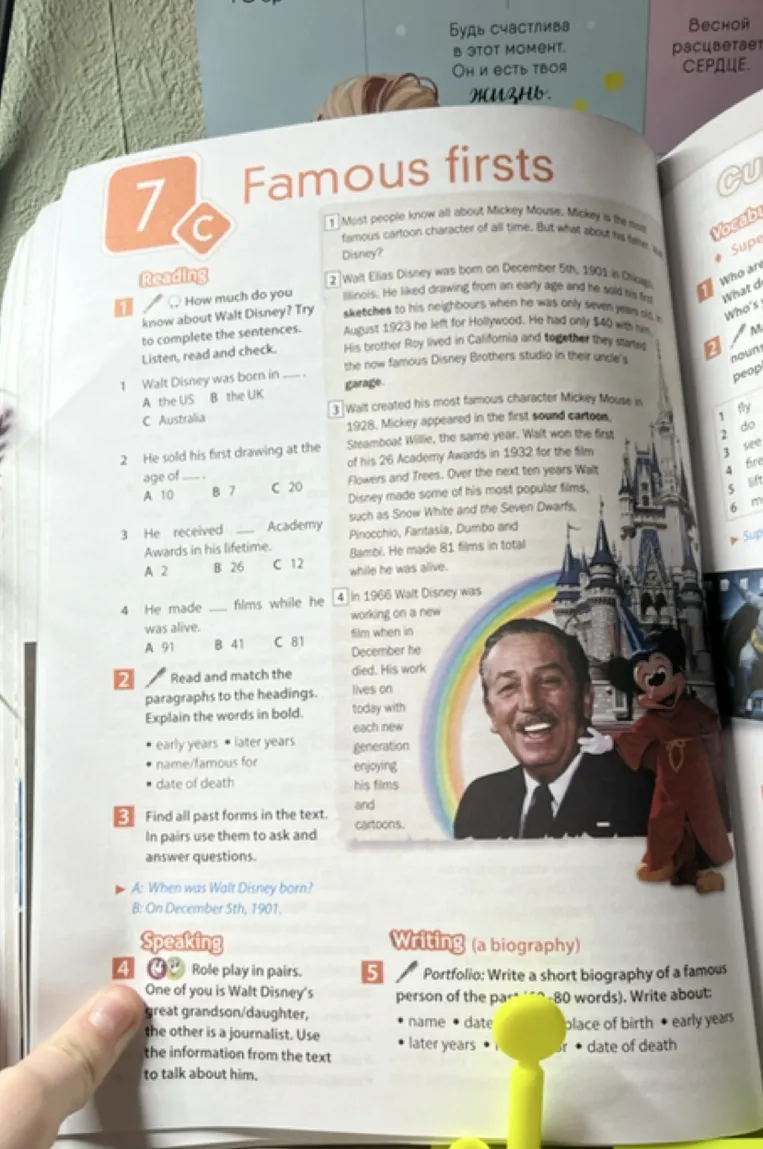 How much do you know about Walt Disney? Try to complete the sentences. Listen, read and check.