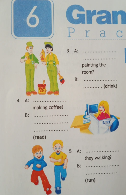 Заполни пропуски в диалогах по картинкам (Present Continuous).