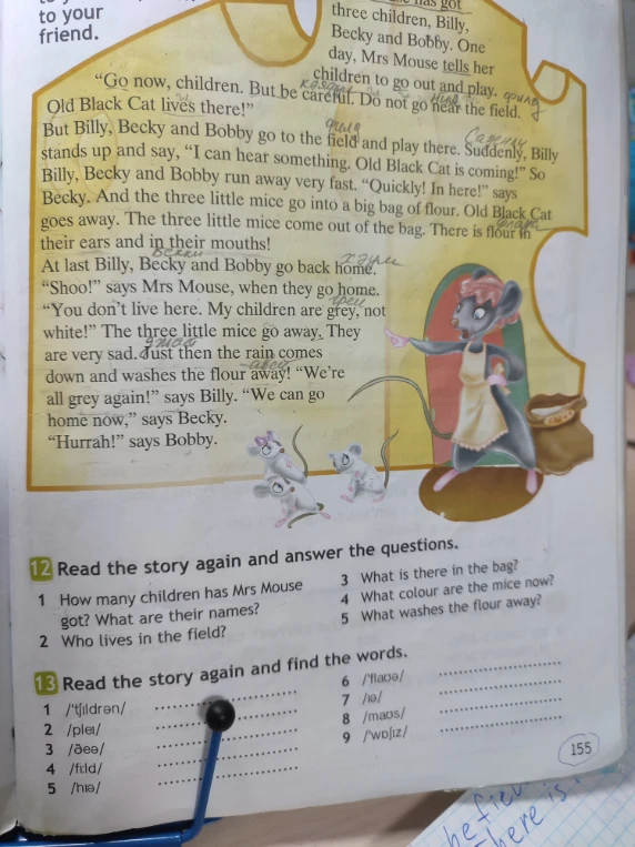 Read the story again and answer the questions.