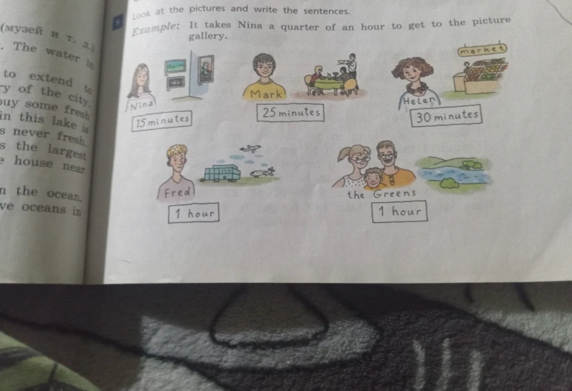Look at the pictures and write the sentences.