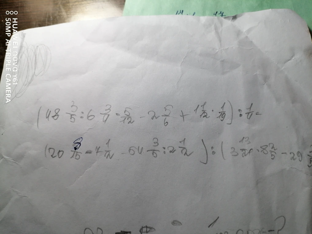 (48 3/5 : 6 3/4 · 5/12 - 2 5/6 + 1 1/2 · 1/18) : 1/4 =