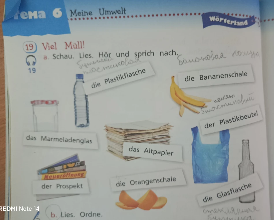 19. Viel Müll! a. Schau. Lies. Hör und sprich nach.