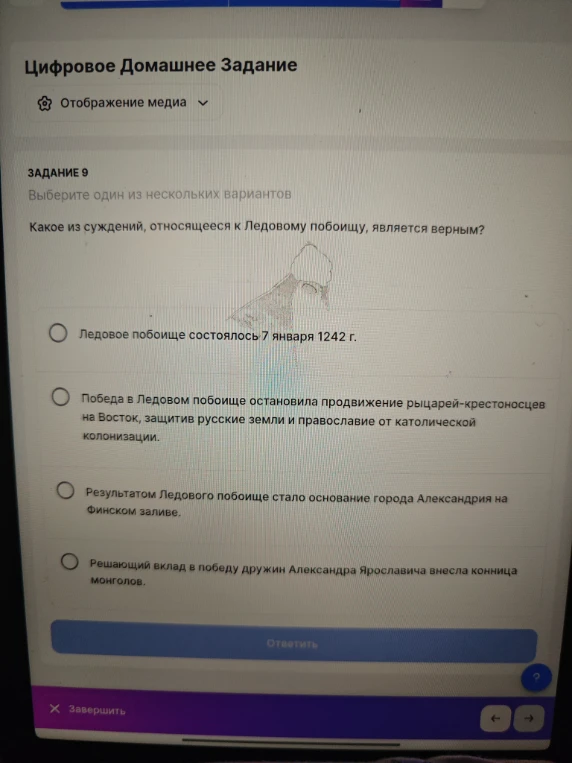 Какое из суждений, относящееся к Ледовому побоищу, является верным?