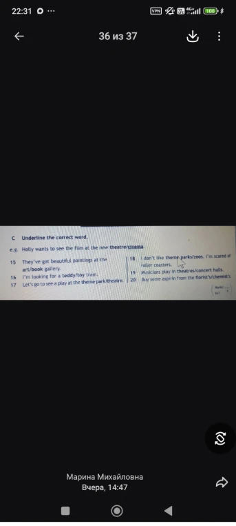 C Underline the correct word.