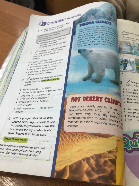 Read the text again and decide if the sentences are T (for tundra climate) or HD (for hot desert climate).