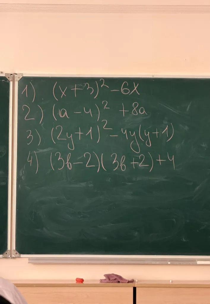 (x+3)^2-6x, (a-4)^2+8a, (2y+1)^2-4y(y+1), (3b-2)(3b+2)+4