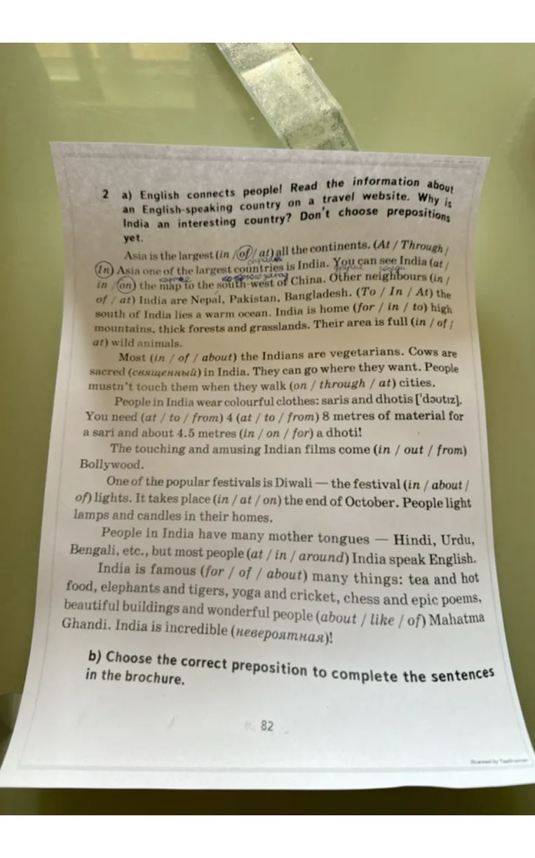 b) Choose the correct preposition to complete the sentences in the brochure.