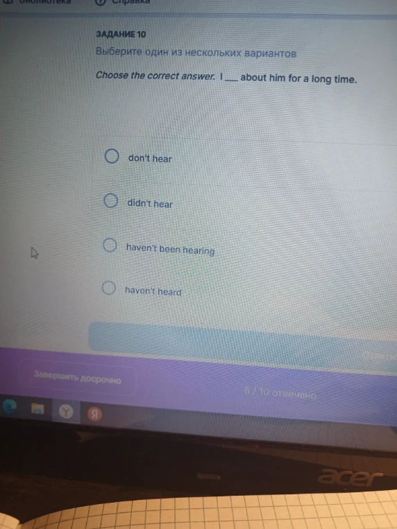 Choose the correct answer. I ___ about him for a long time.