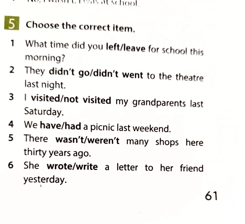 Choose the correct item.